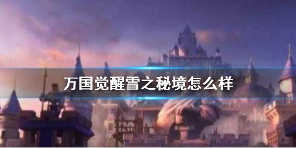 极品飞车16