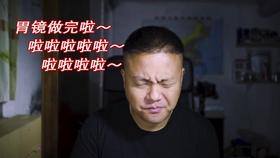 出战1场丢3球!奥纳纳本届非洲杯扑救成功率0%