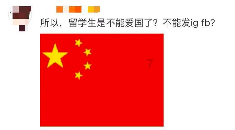 寂静森林找星星