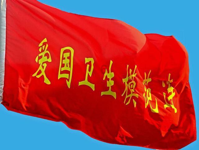 地狱之刃