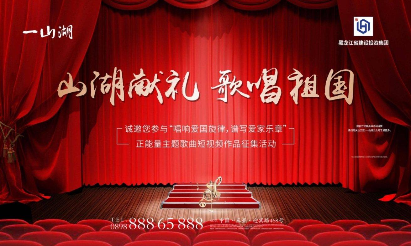 别逼我的粤语怎么打游戏画面