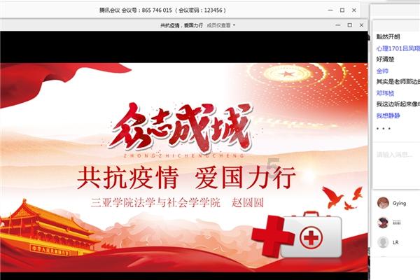 乐儿魔法速算