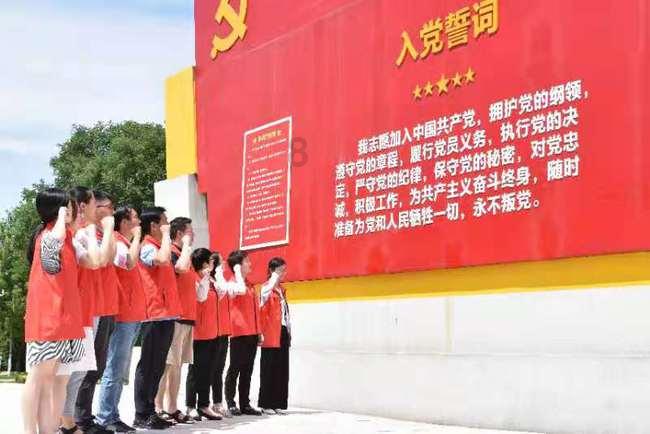异次元战姬