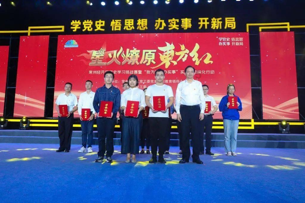 有问必答平台 - 专业解答你的问题 - 发生死亡理赔后可以变更受益人吗?