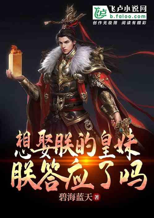 她因没有生育被赶出婆家,改嫁后连生11个孩子,谁有问题一目了然