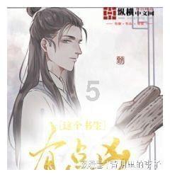 直升机大战